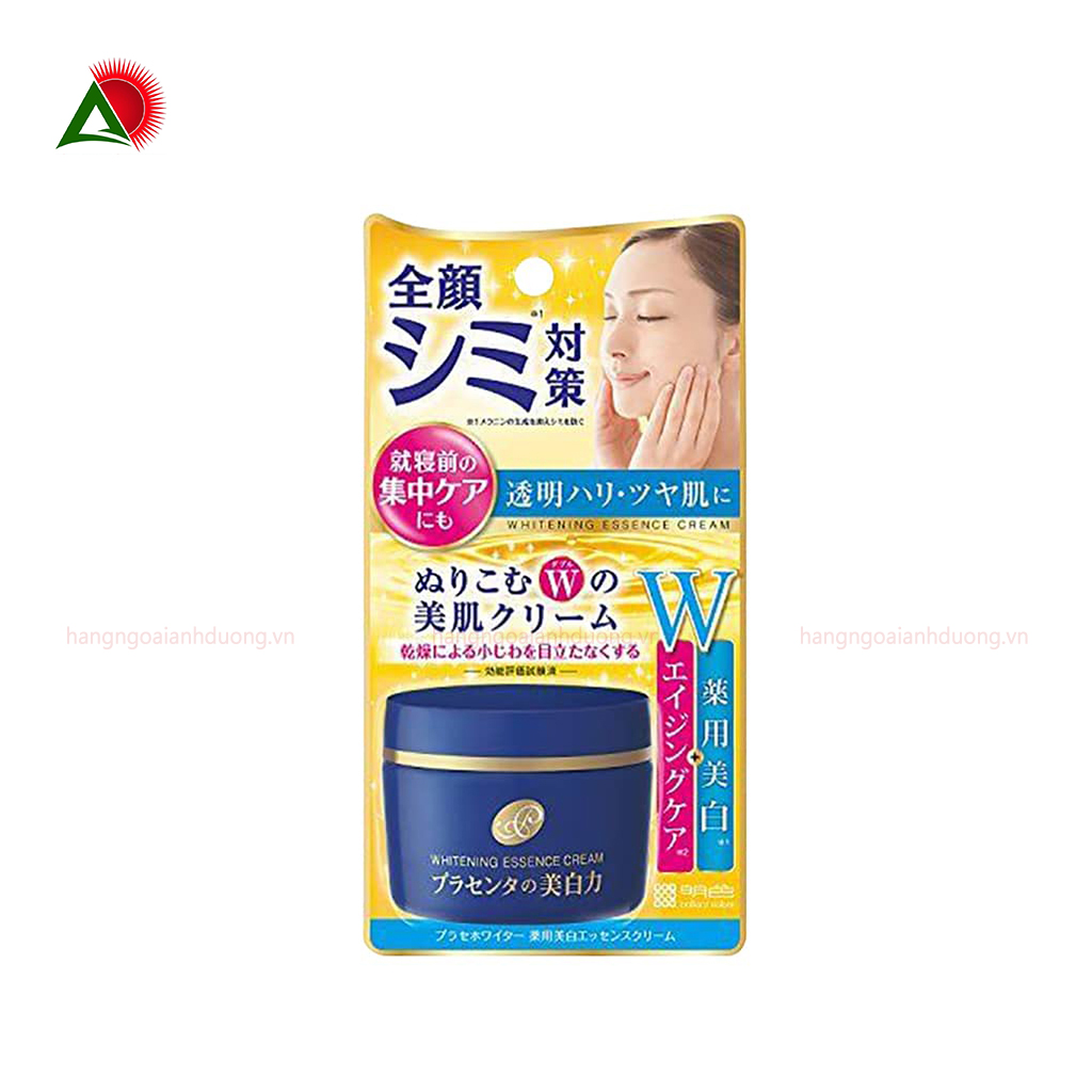 Kem Dưỡng Trắng Da W Meishoku 50g